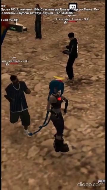 БЕСПЛАТНАЯ РУЛЕТКА НА 10КК НА ШАХТЕ #shorts #arizona #аризона #? смотреть онлайн