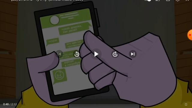 Все Отсылки в Ту и ту 2д (да поздно)