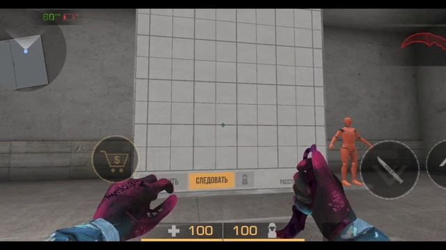 КУПИЛ СЕТ Karambit univers + перчи Punk😍😍😍😍 ЭТО ПРОСТО ИМБА смотреть онлайн