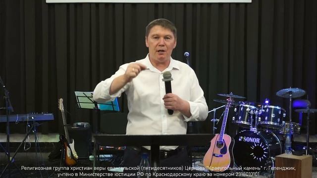 Власов Эдуард | Воскресное Богослужение | 04.07.24 смотреть онлайн