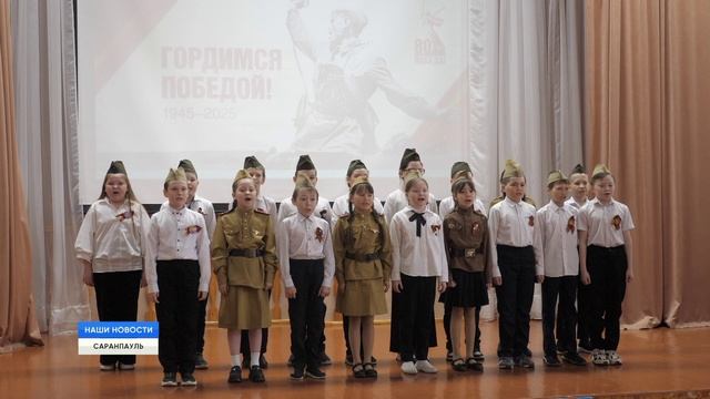 Для нас это память смотреть онлайн
