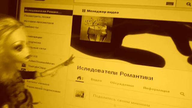 Е-ага-ага!Первый видос_Первое видео!!!!!!!!!!!!!!!!!!!!!!))(((; смотреть онлайн