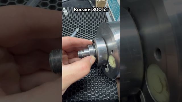 Косяки GR8 300 2t Hengjian. #motomaniac #мотоманьяк #моторемонт #гара