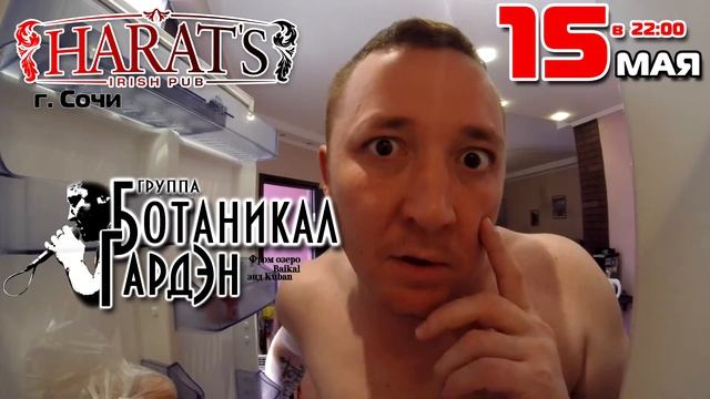 Видеоприглашение. 