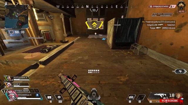 Го В Рейтинг Бро #apexlegends смотреть онлайн