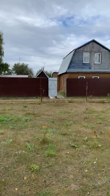 110546 смотреть онлайн