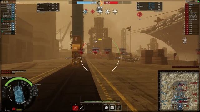 Тест обновления 0.18 в Armored Warfare смотреть онлайн