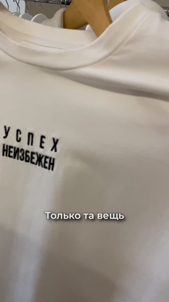 🙅♂️ Вы НЕ МОЖЕТЕ правильно оценить КАЧЕСТВО одежды! смотреть онлайн