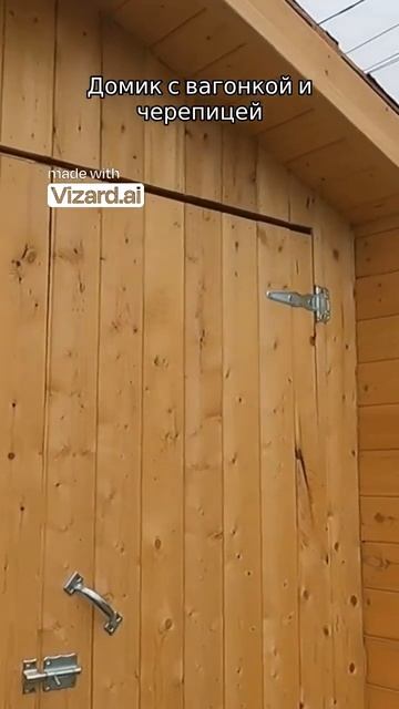 #Бытовка #вагончик #хозблок #бытовки #стройка #строител смотреть онлайн