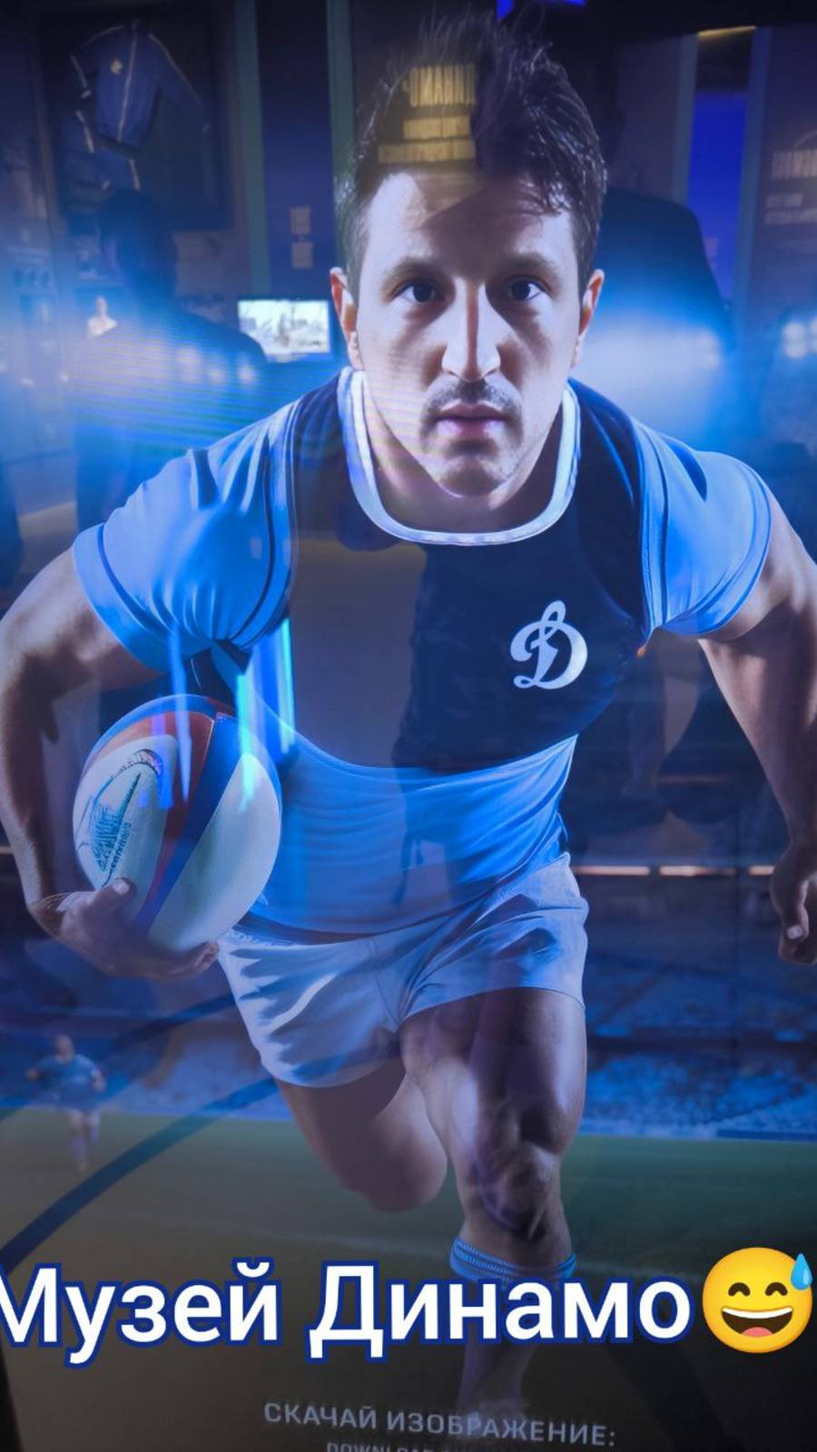 Музей Динамо Москва, в Петровском парке есть маяк памяти Владимира #Москва #Динамо #Музей смотреть онлайн