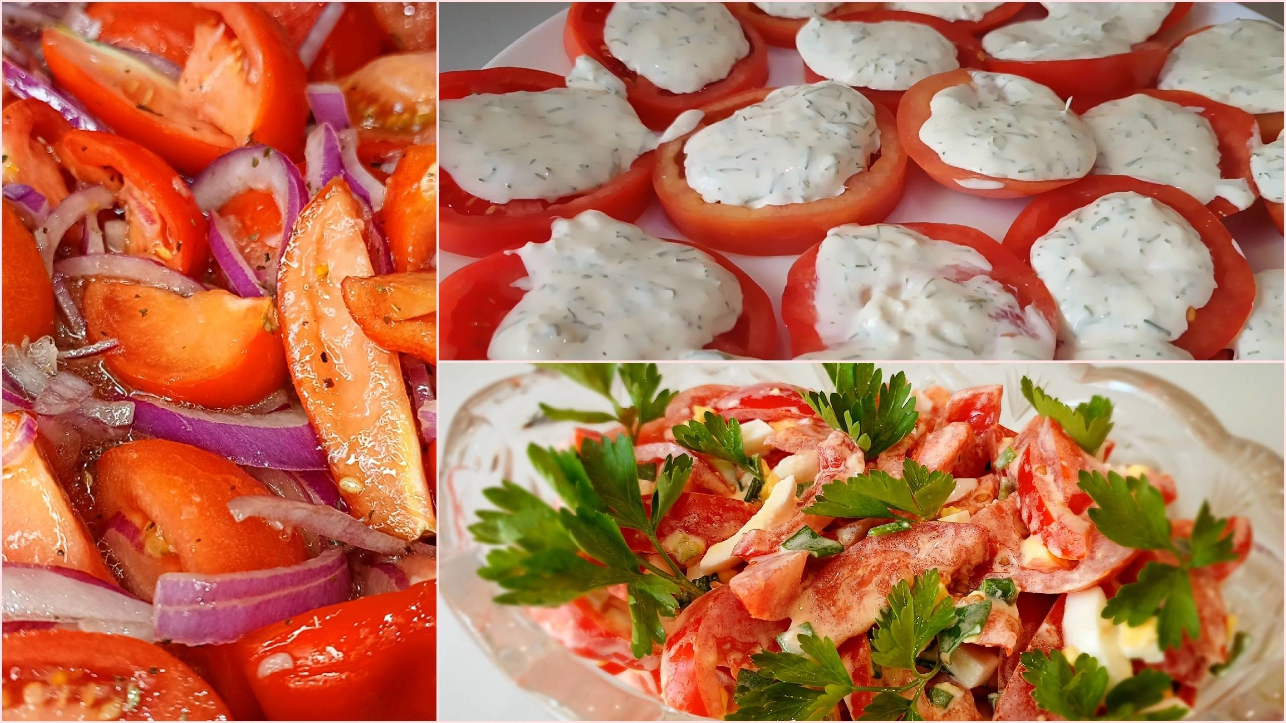 Салаты из помидоров. Три рецепта на все времена! Просто, аппетитно и быстро! смотреть онлайн