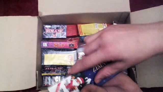 Посылка с сайта pirolev.ua(разпаковка)