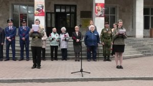 Митинг, посвященный 80-летию победы в Великой Отечественной Войне (07.05.2025)