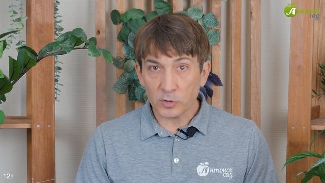 Калийные удобрения: зачем они нужны и как выбрать?! Все смотреть онлайн