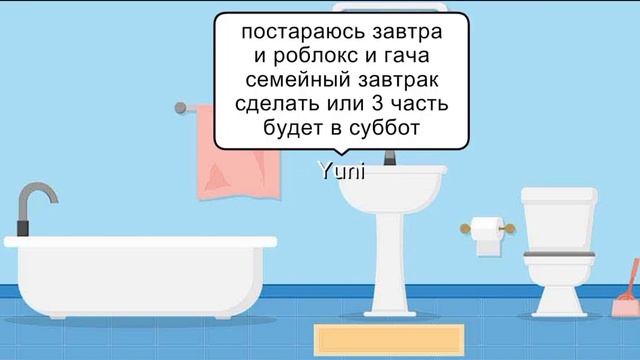 Вот и третья часть!!!надеюсь вам нравится монтировка,я смотреть онлайн