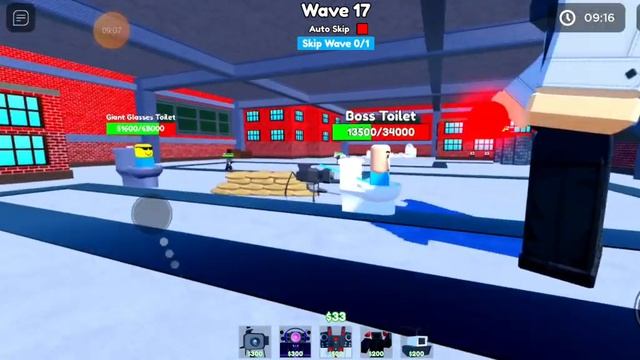 я пытаюсь пройти хард-режим в соло 1 часть.