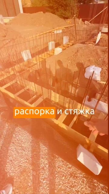 Строим фундамент для барбекю комплекса и бани смотреть онлайн