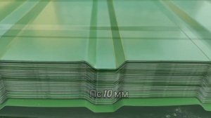 профнастил салатовый ral 6002 (лиственно-зеленый).Профлис