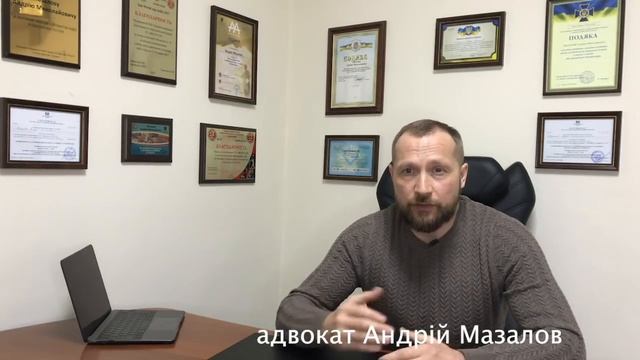 Що робити коли на вулиці Вас зупинив поліцейський?