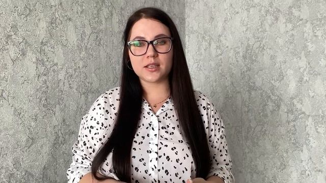 Ирина Ярославовна - Обществознание и история смотреть онлайн