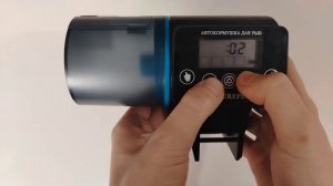 Инструкция по настройке Автоматической кормушки для ?