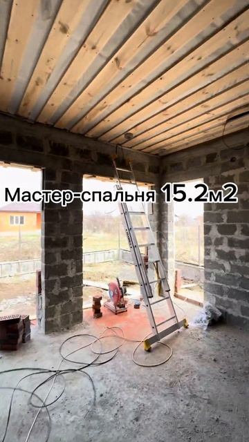 Одноэтажный дом площадью 107м2. смотреть онлайн