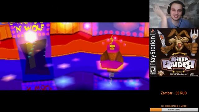 [Sheep, Dog 'n' Wolf|PS1|СТРИМ ЧЕТВЁРТЫЙ] смотреть онлайн