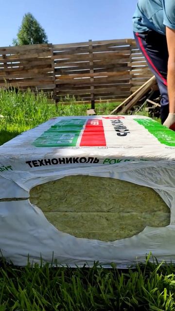 Дачный контент 🔥 баня в процессе 🔥 #дача