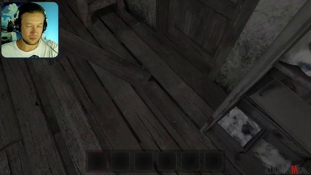 Прохождение Metel - Побег из дома маньяка- Глава 4 - Адель - смотреть онлайн