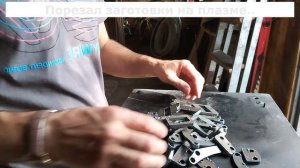 Скрытые петли для Вашего люка