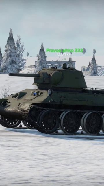 Ты знаешь кому это отправить😉 #warthundermobile #приколы #танки смотреть онлайн