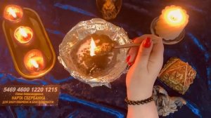 🙏 Чужое отжигаем , ваше возвращаем 💥Снятие крадников на удачу и здоровье 🔥#Ритуал  🔥🍀🔥