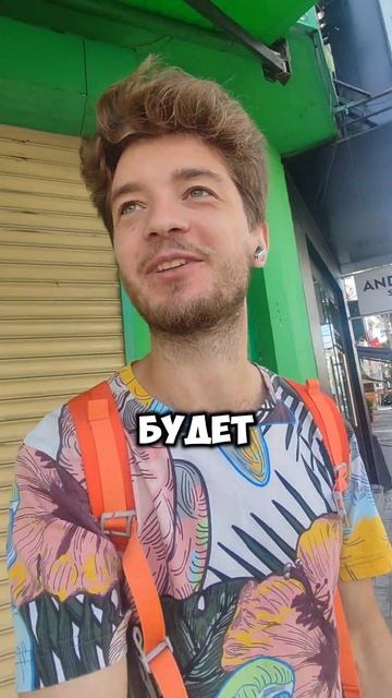 Tet - вьетнамский новый год по лунному календарю! #nhatrang #? смотреть онлайн