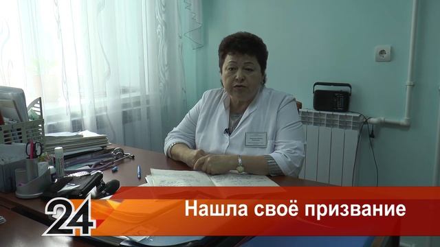 Эфир от 08.10.2019 смотреть онлайн
