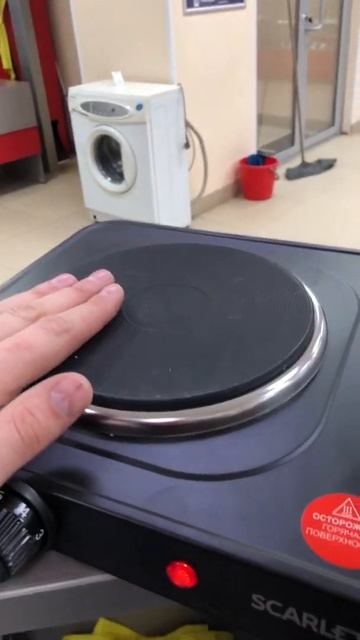 18 марта 2022 г.