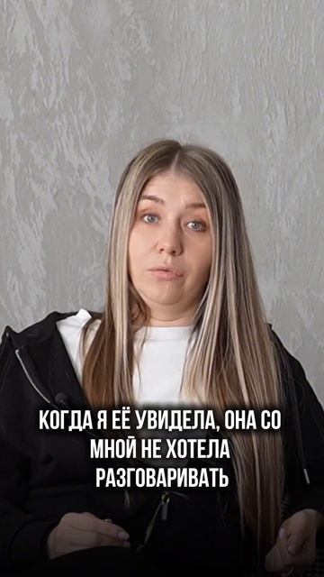 Светлана - Истории выздоровления - ЦСА Сокольники смотреть онлайн