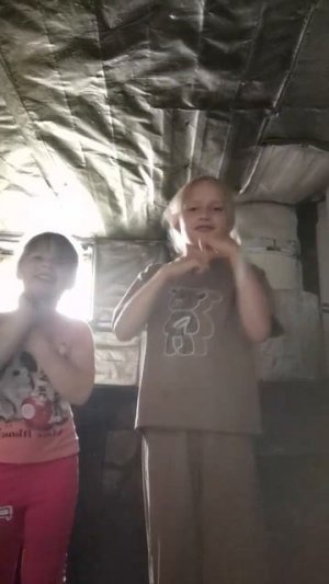 с сестрой в бане