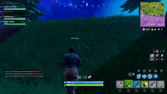 Fortnite: КЛАНОМ ВЫНЕСЛИ 5 СКВАДОВ, 20+ КИЛОВ -Королевска битва смотреть онлайн