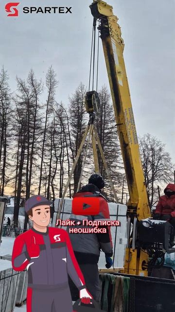 ГОТОВИМ КИРПИЧ НА СЛЕДУЮЩИЙ СЕЗОН | SPARTEX | #дома #кирпич смотреть онлайн