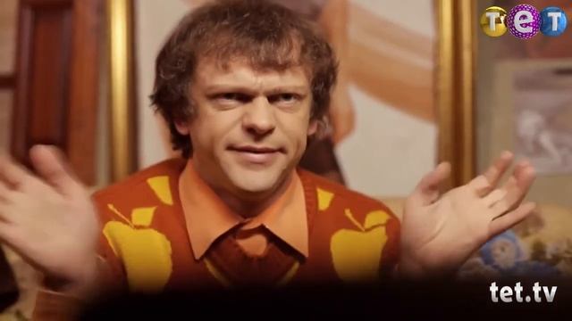 Прикол Интернет знакомства смотреть онлайн