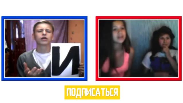 СМЕШНЫЕ РУССКИЕ ПАРОДИИ 2024 ЛУЧШИЕ РУССКИЕ ПРИКОЛЫ 2024 смотреть онлайн