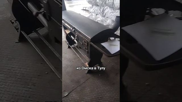 Мангалы в наличии и на заказ. Запрос каталога 89069183901 #м?