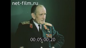 часть 3 хроника штурма Рейхстага
