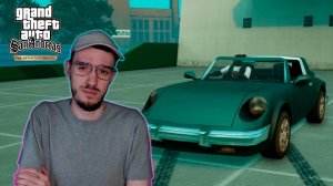 Номер один в штате ч.1 | ГТА: Сан Андреас (GTA: San Andreas) | 29