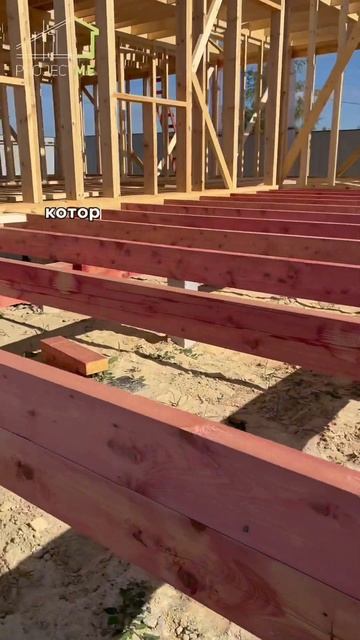 Так выглядит первый этап строительства каркасного до? смотреть онлайн