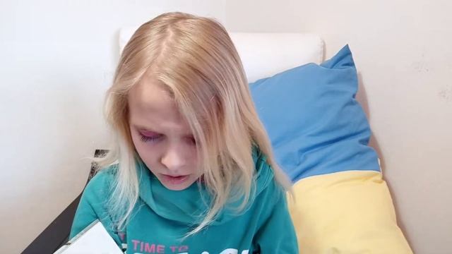 Катерина Сад 