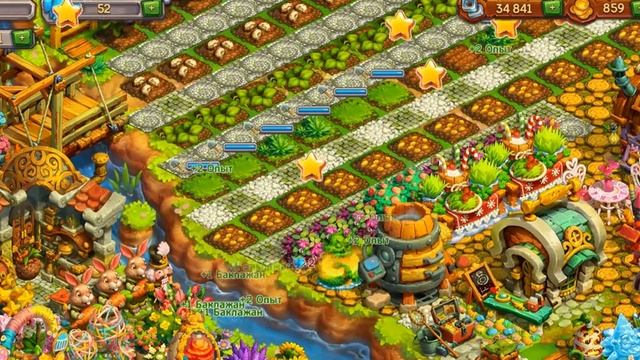 Не спать а садить огород Ёжики смотреть онлайн