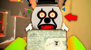 😨 Мистическая охота на Клоуна Джека в Чикен Ган! Тёмофф Chicken Gun