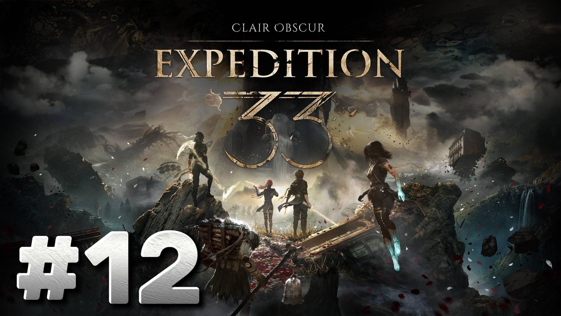 Clair Obscur: Expedition 33 ► Художница ► Прохождение #12