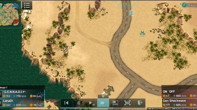 2vs2 смотреть онлайн